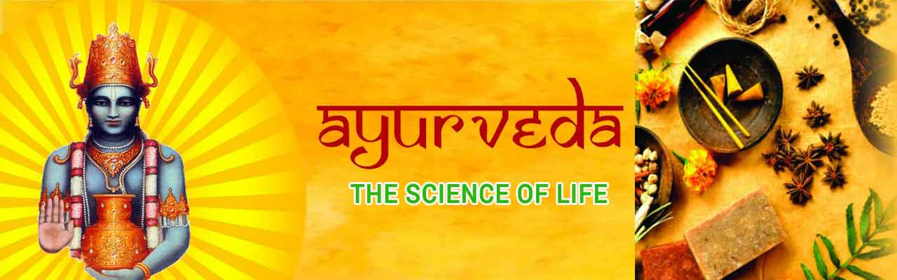 Ayurvedic treatment for AVN, ayurvedic treatment for Cancer, ayurvedic medicine for HIV, cure of AVN in Ayurveda, desi treatment for AVN, Cancer Ayurvedic treatment, ayurvedic medicine for thyroid, ayurvedic doctor in mumbai, ayurvedic doctor for Cancer in Mumbai, natural healing of AVN, Cancer, Aids, Diabetes